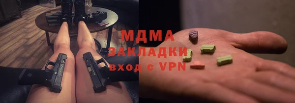 прущая мука Богданович