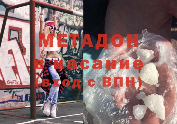 прущая мука Богданович